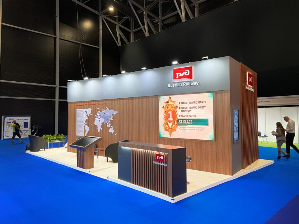 Russian Railways/ TMH 4