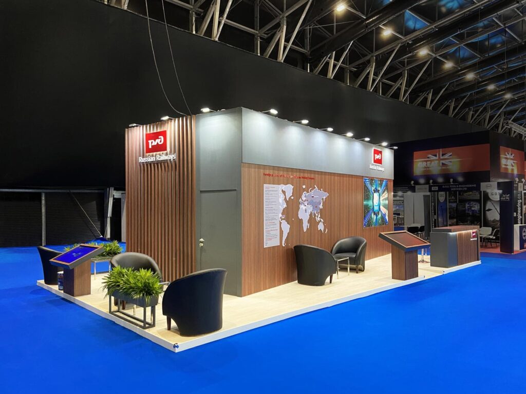 Russian Railways/ TMH 5