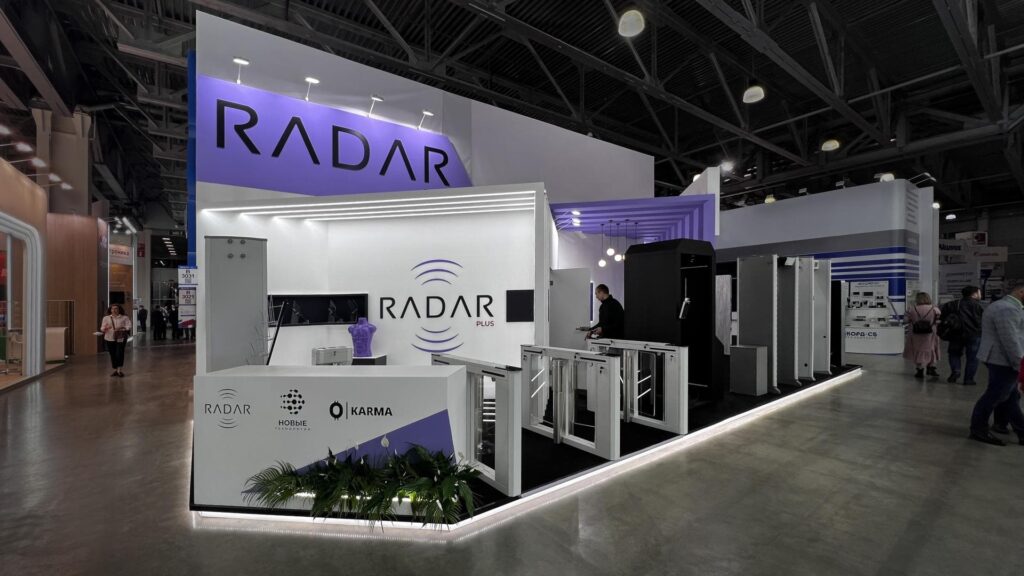 Radar
