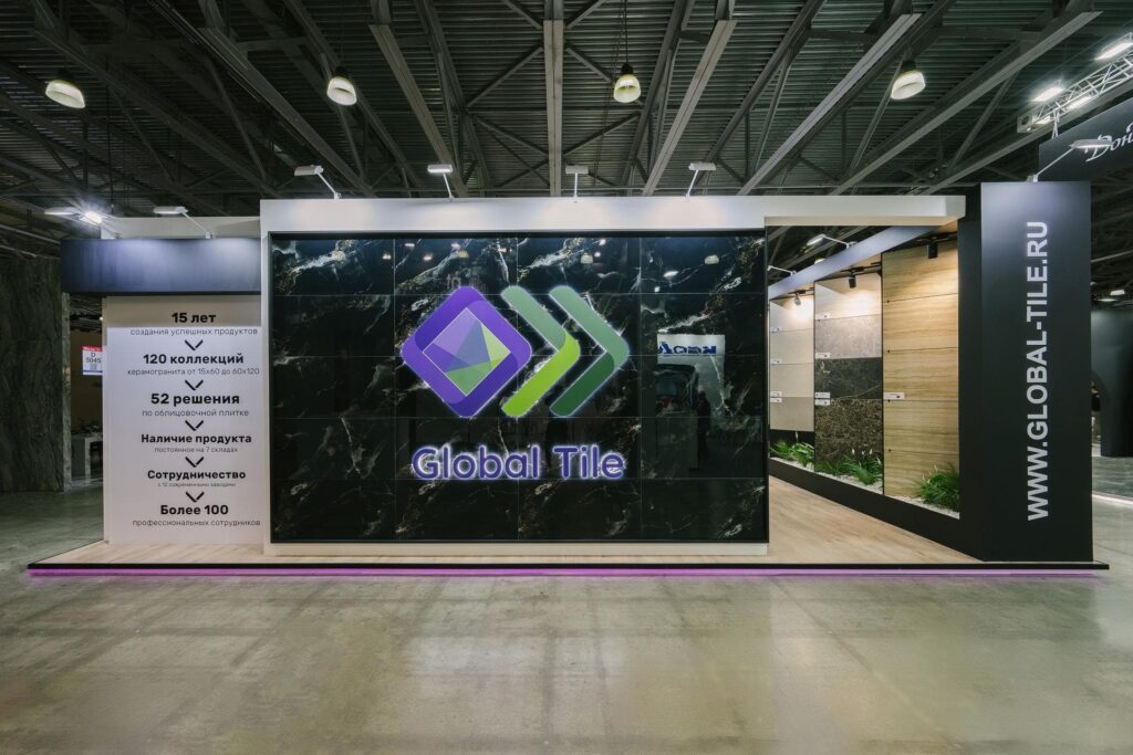 Global Tile 5
