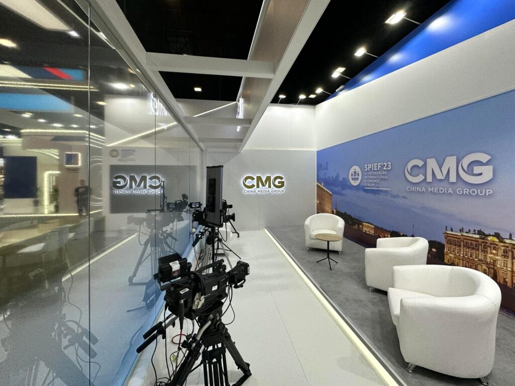 CMG 3