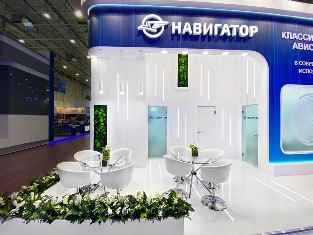 Навигатор 5