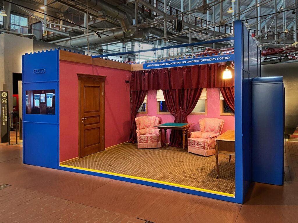 VR Императорский вагон