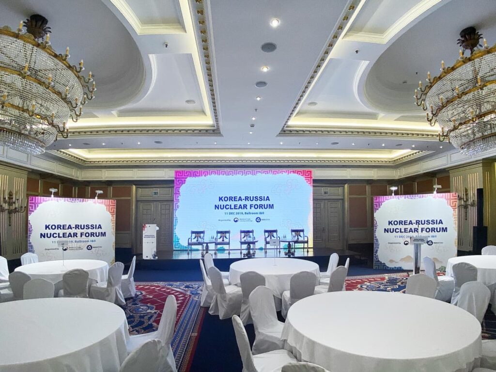 Korea-Russia Nuclear night 6