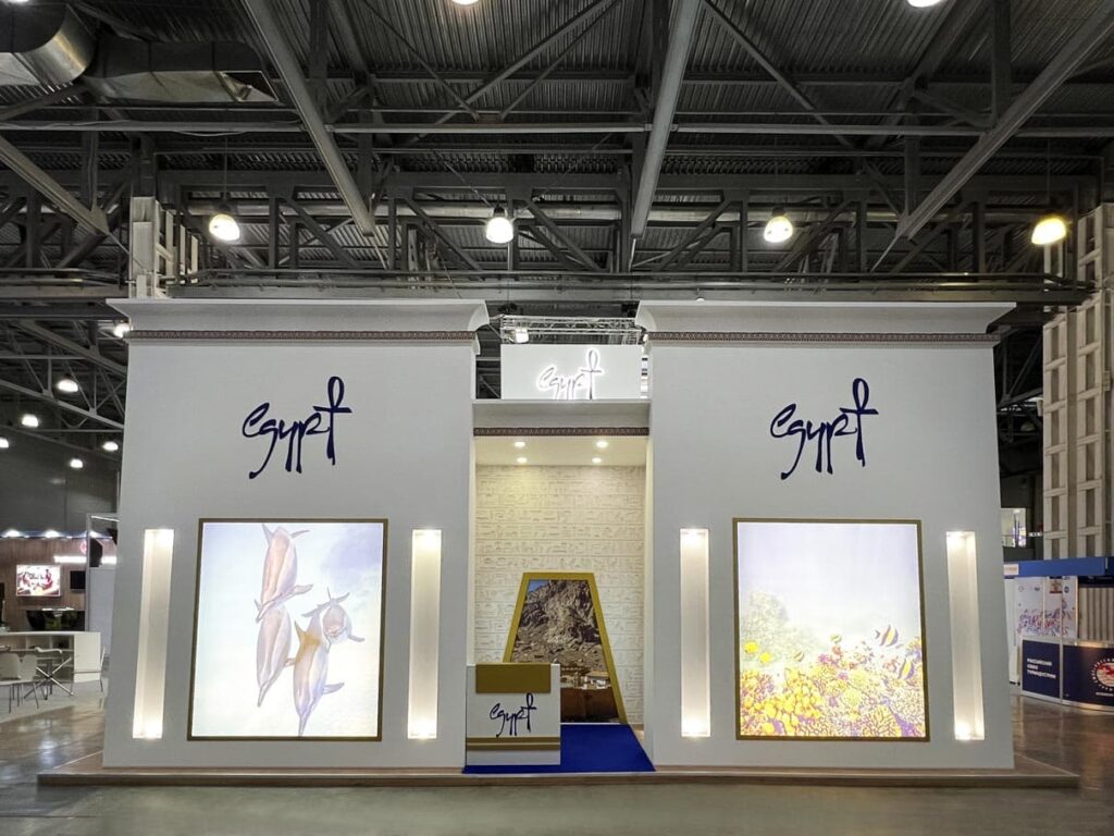 Национальная экспозиция Египта 2