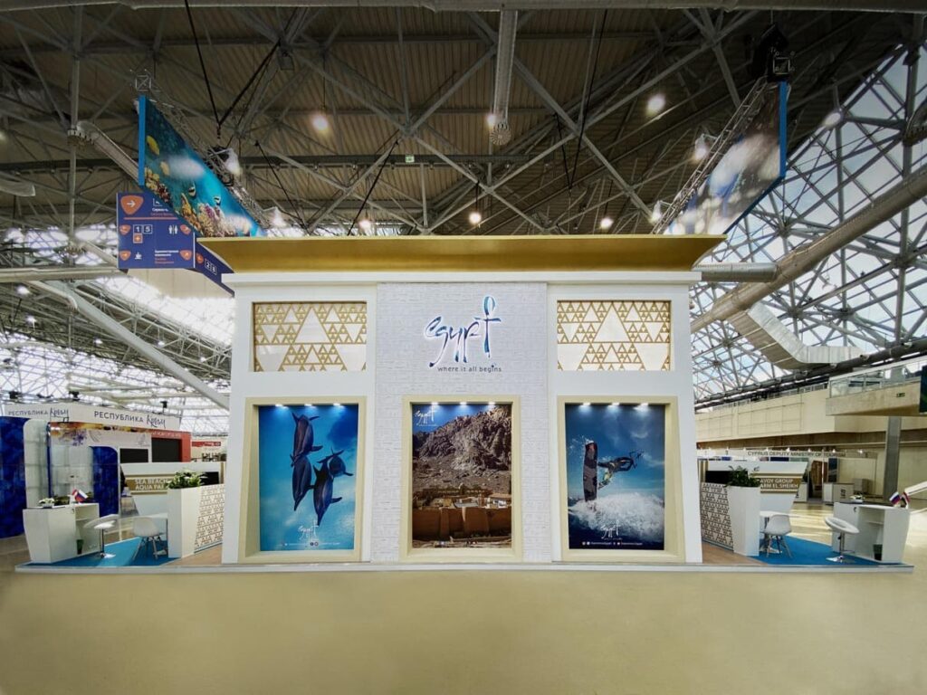 Национальная экспозиция Египта 3