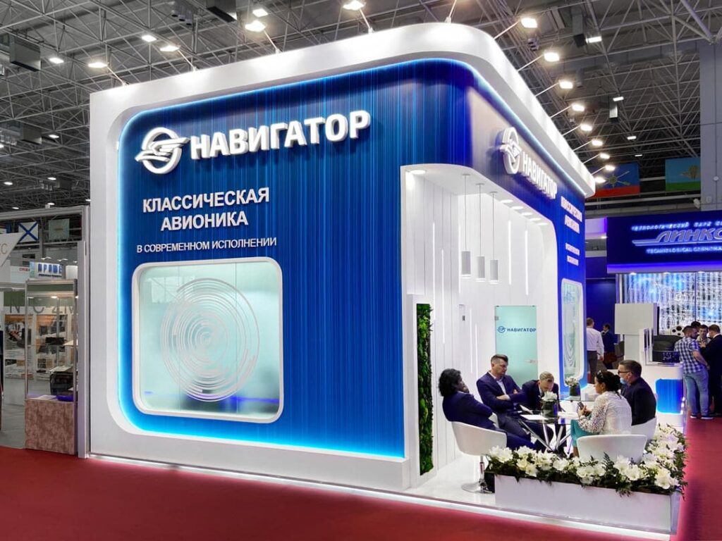 Навигатор 2