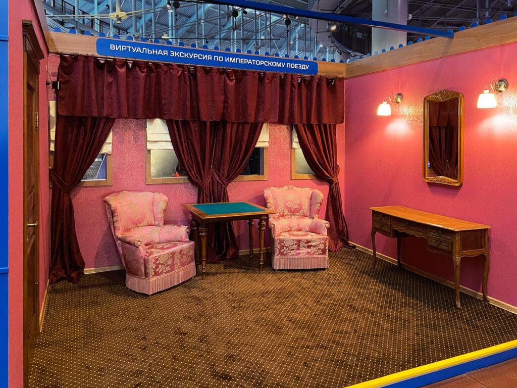 VR Императорский вагон 3
