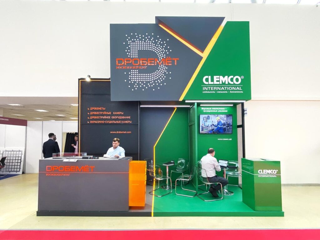 Дробемёт Инжиниринг