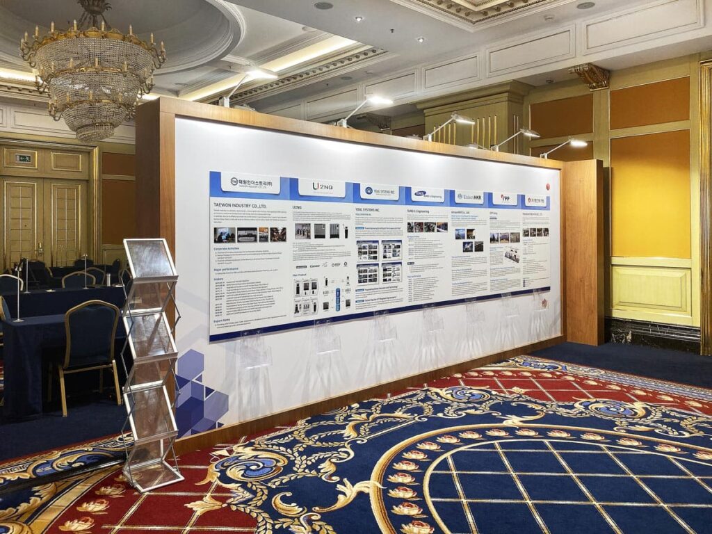 Korea-Russia Nuclear night 5