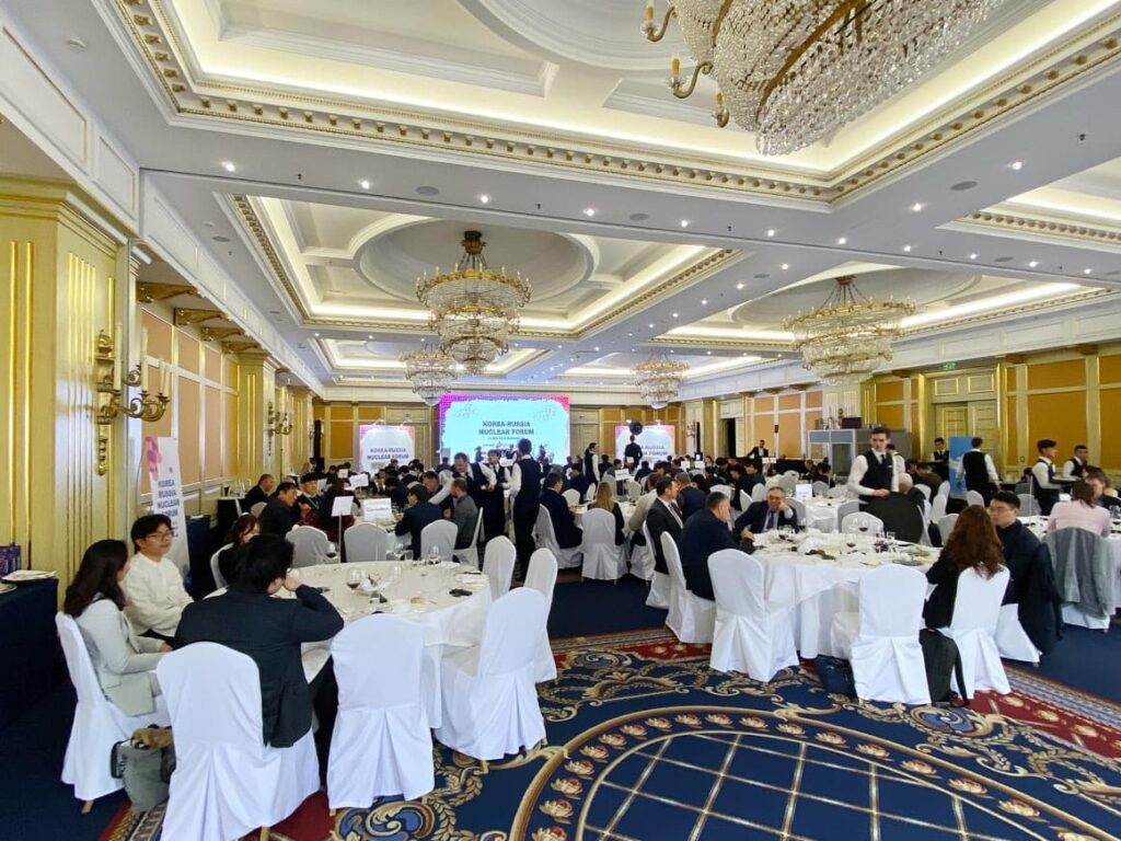 Korea-Russia Nuclear night 3