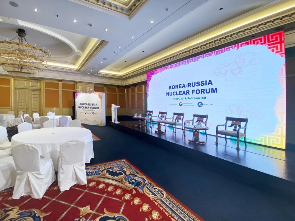 Korea-Russia Nuclear night 4