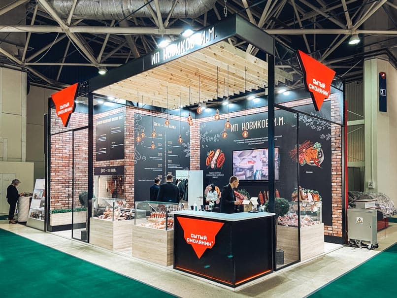 Сытый Смолянин