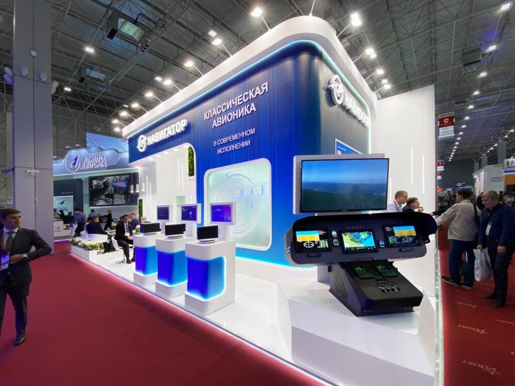 Навигатор 3