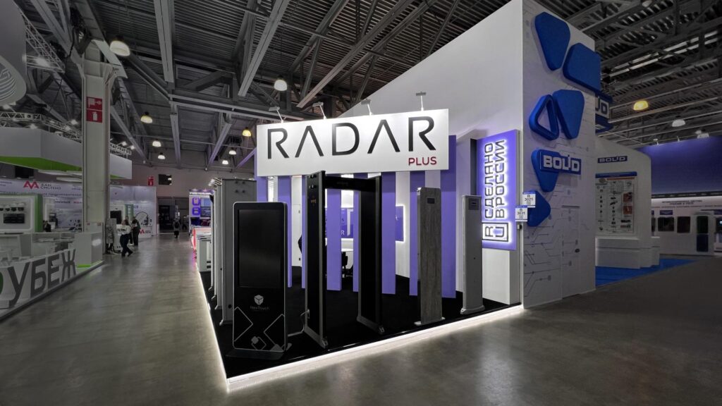 Radar 2