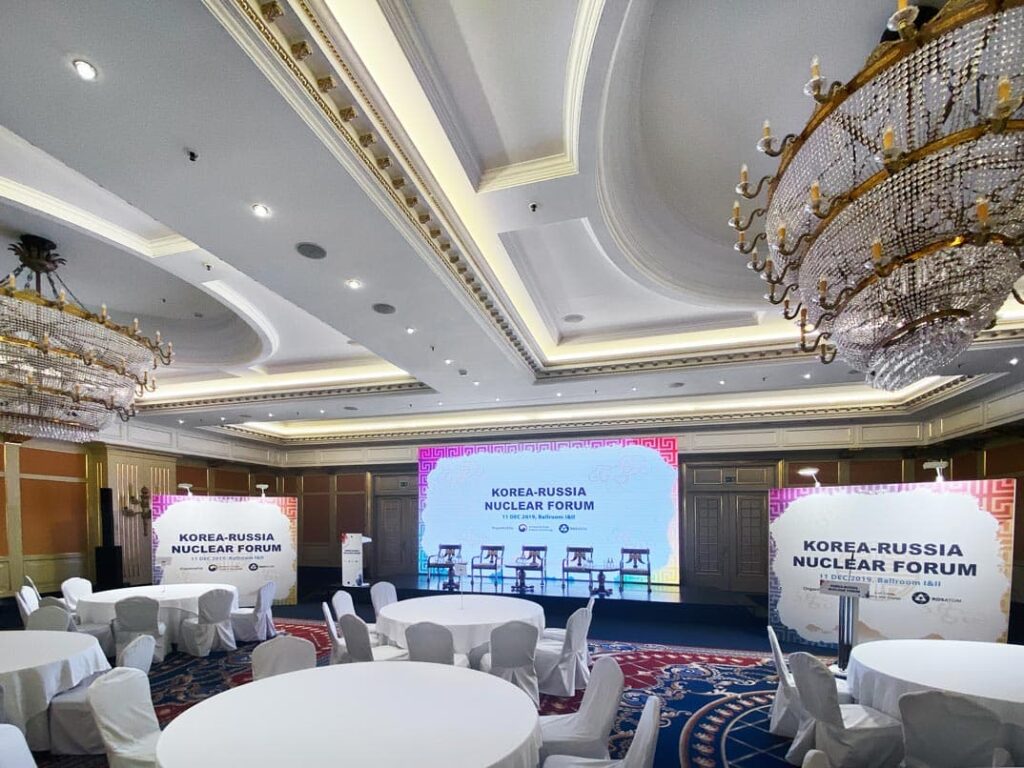 Korea-Russia Nuclear night 2