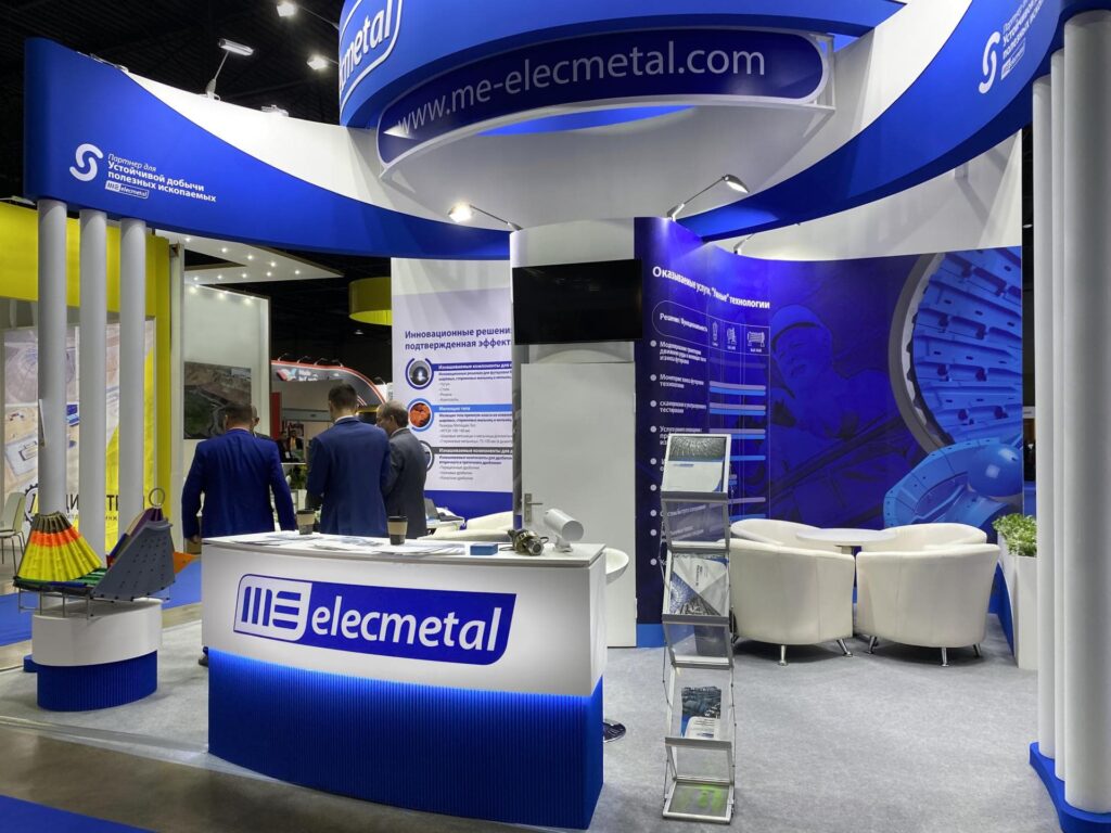 ME Elecmetal 2