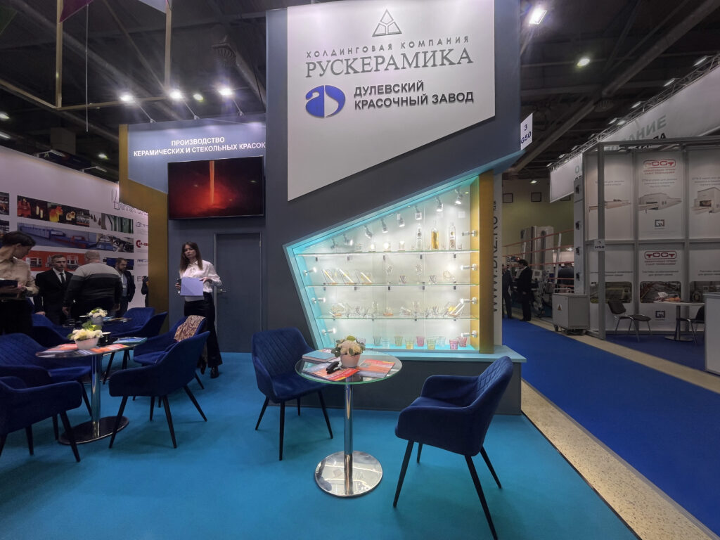 RusCeramica 3