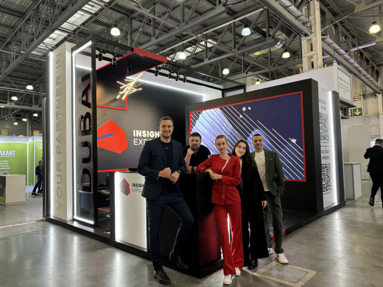 Insight Expo на фестивале Pro Media Tech