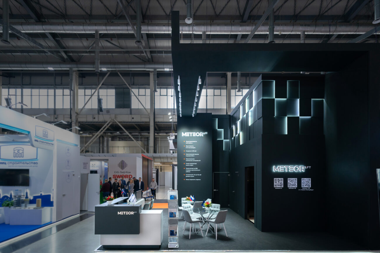 Принципы успешного визуального сторителлинга на стенде