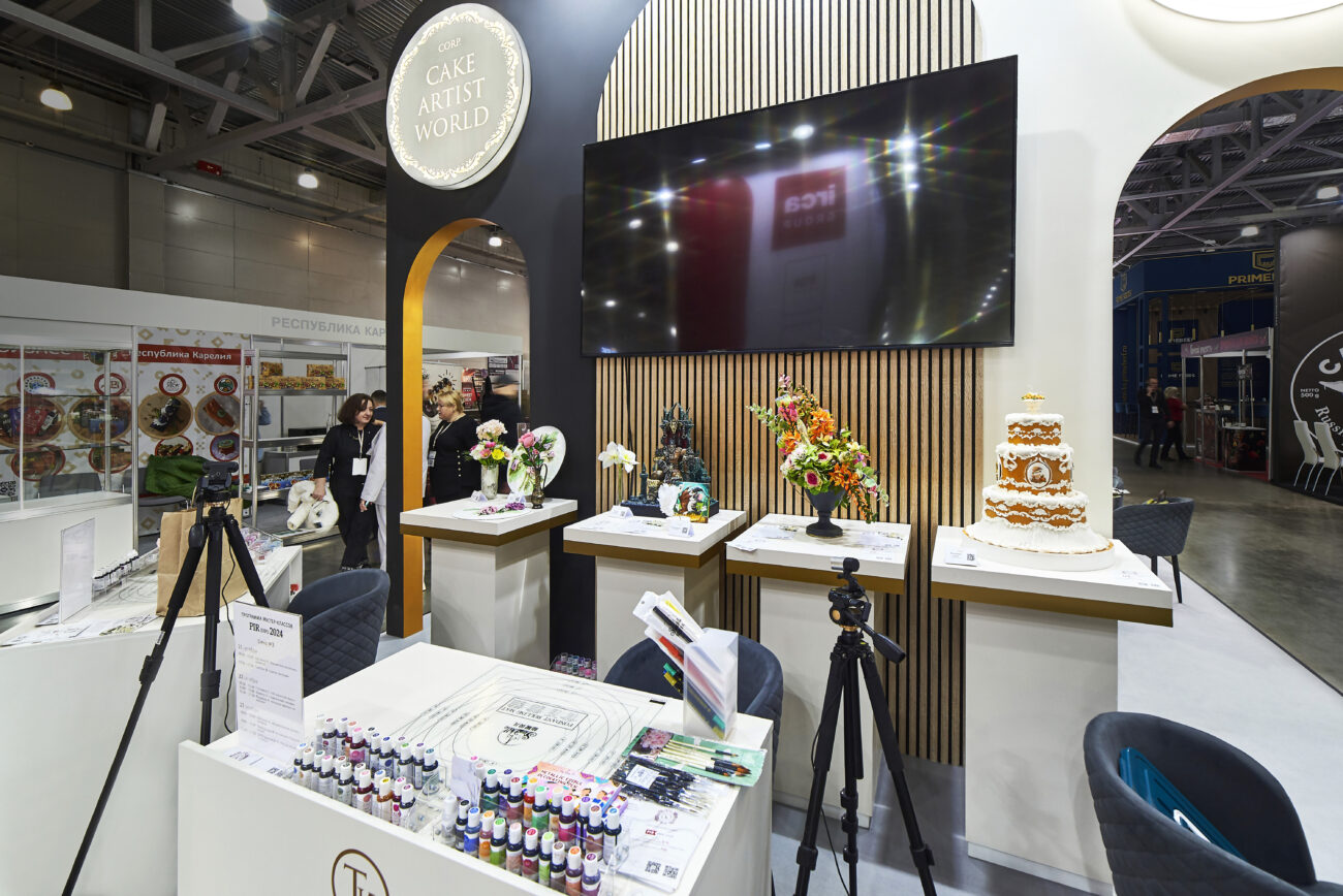 Territoria Konditera 2