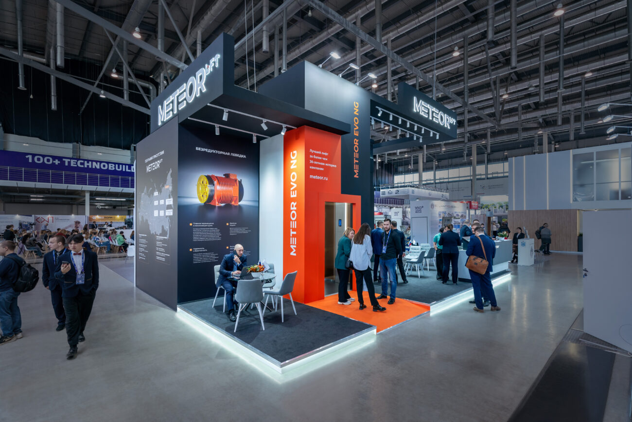 Психология цвета в выставочном дизайне: какие оттенки привлекают целевую аудиторию и увеличивают время присутствия