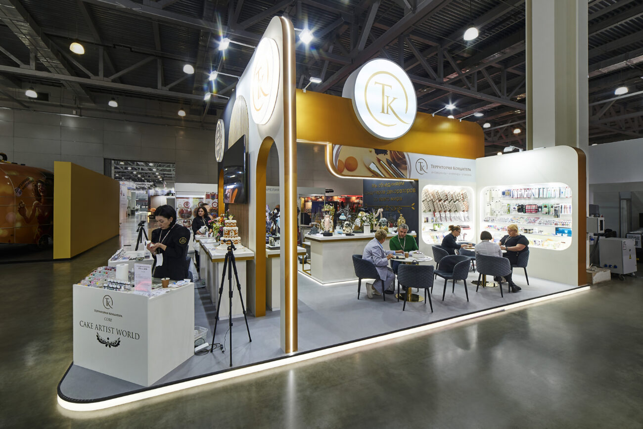 Territoria Konditera 3