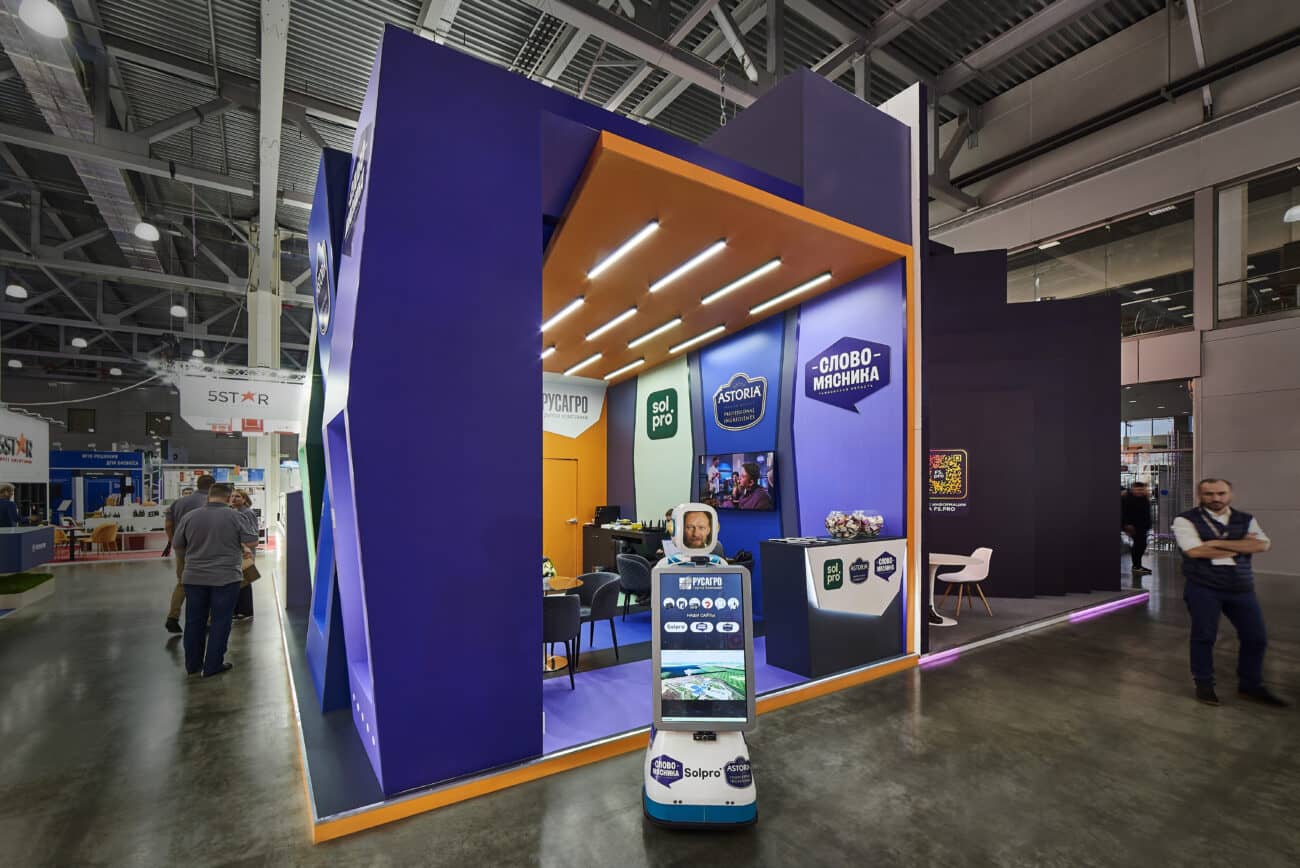 Высокотехнологические выставочные стенды