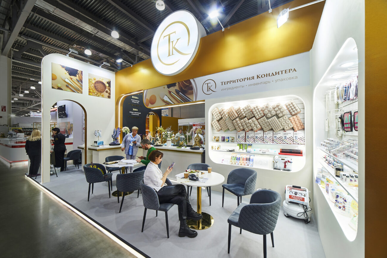 Territoria Konditera 4