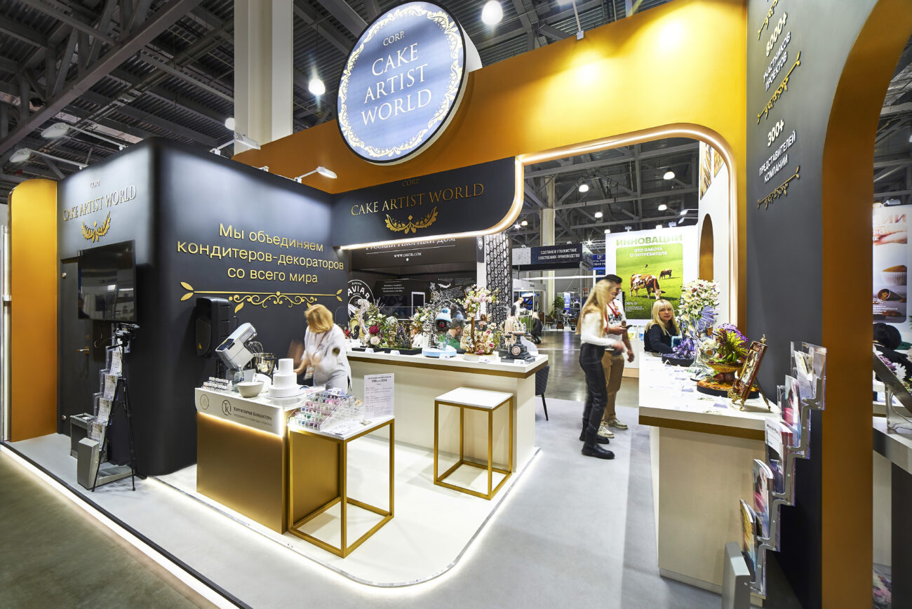 Territoria Konditera 5