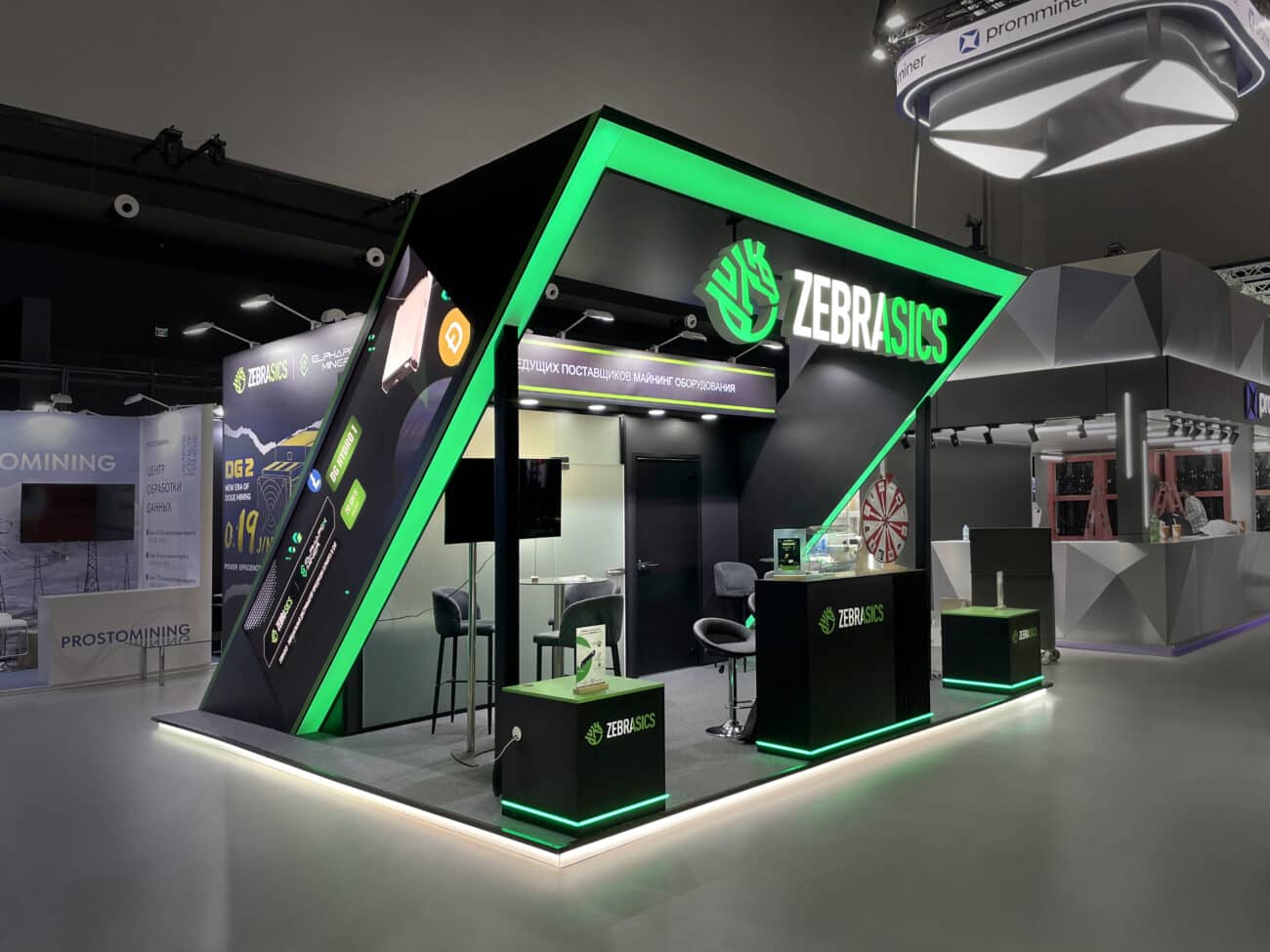 Blockchain Life (Full Event Construction) 6