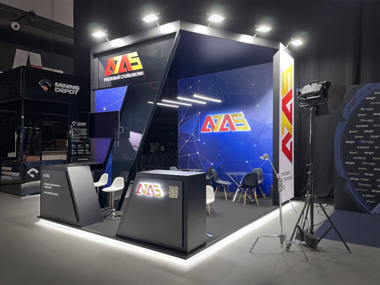 Blockchain Life (Full Event Construction) 8