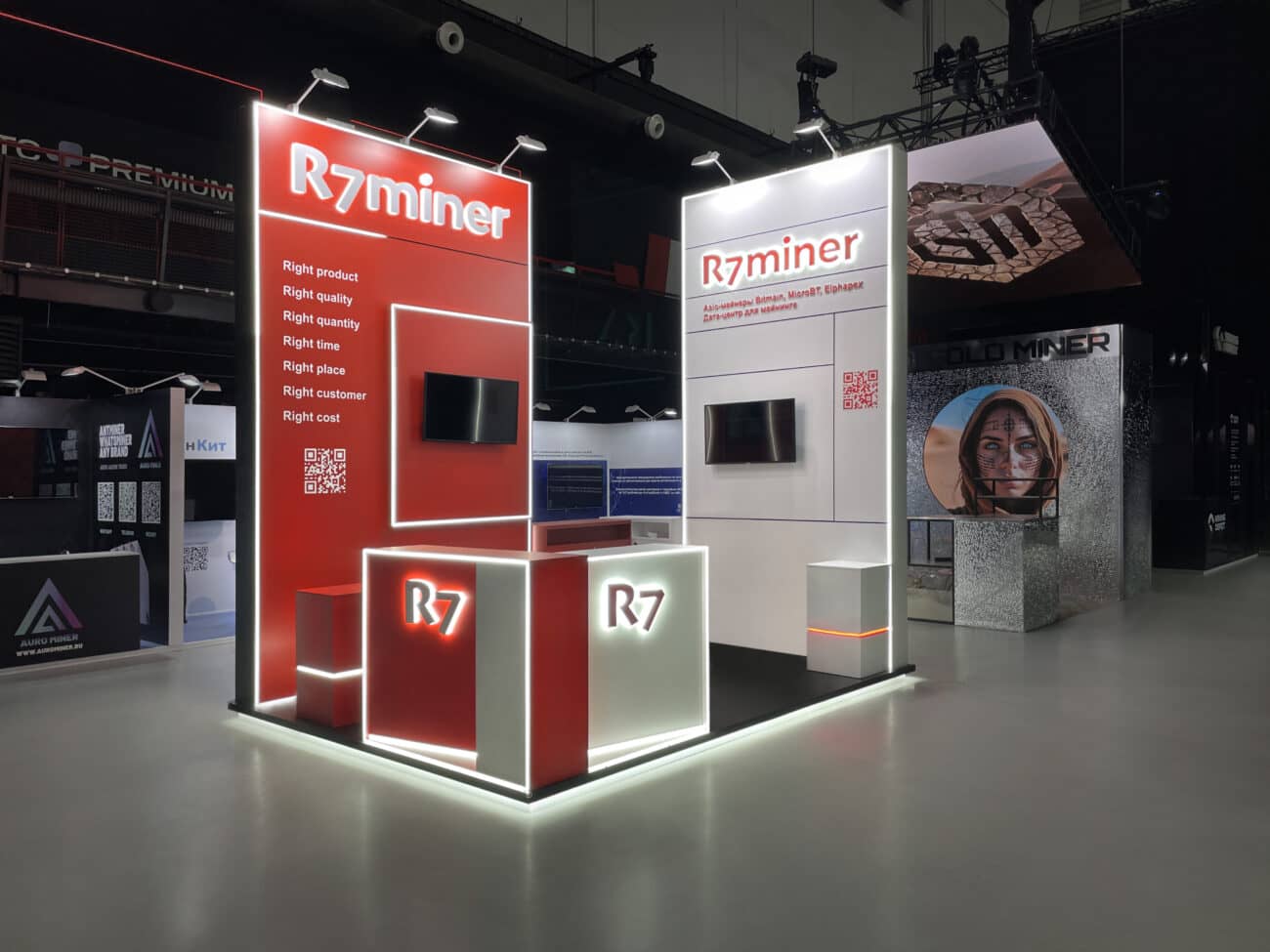 Blockchain Life (Full Event Construction) 9