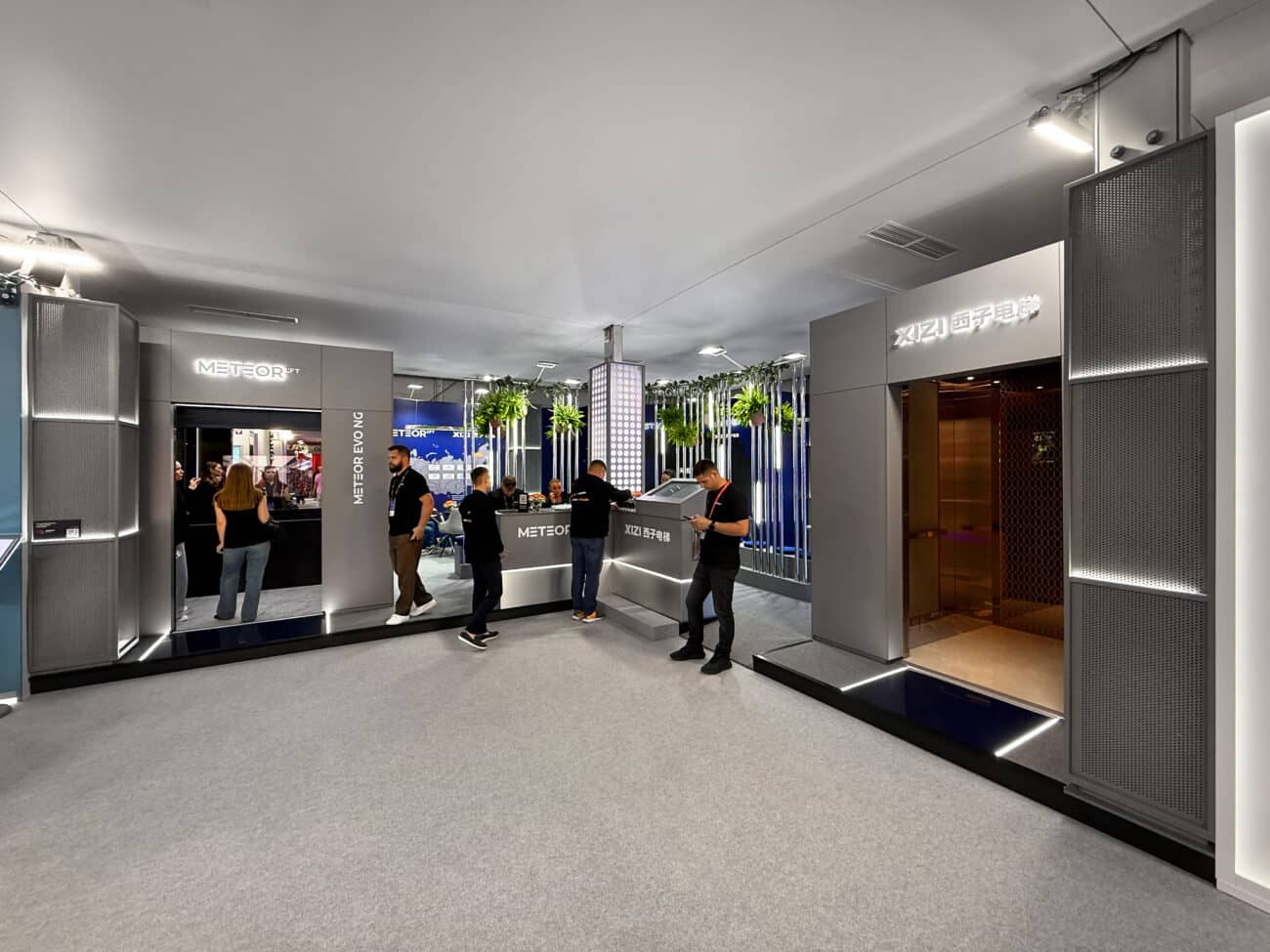 Метеор Лифт