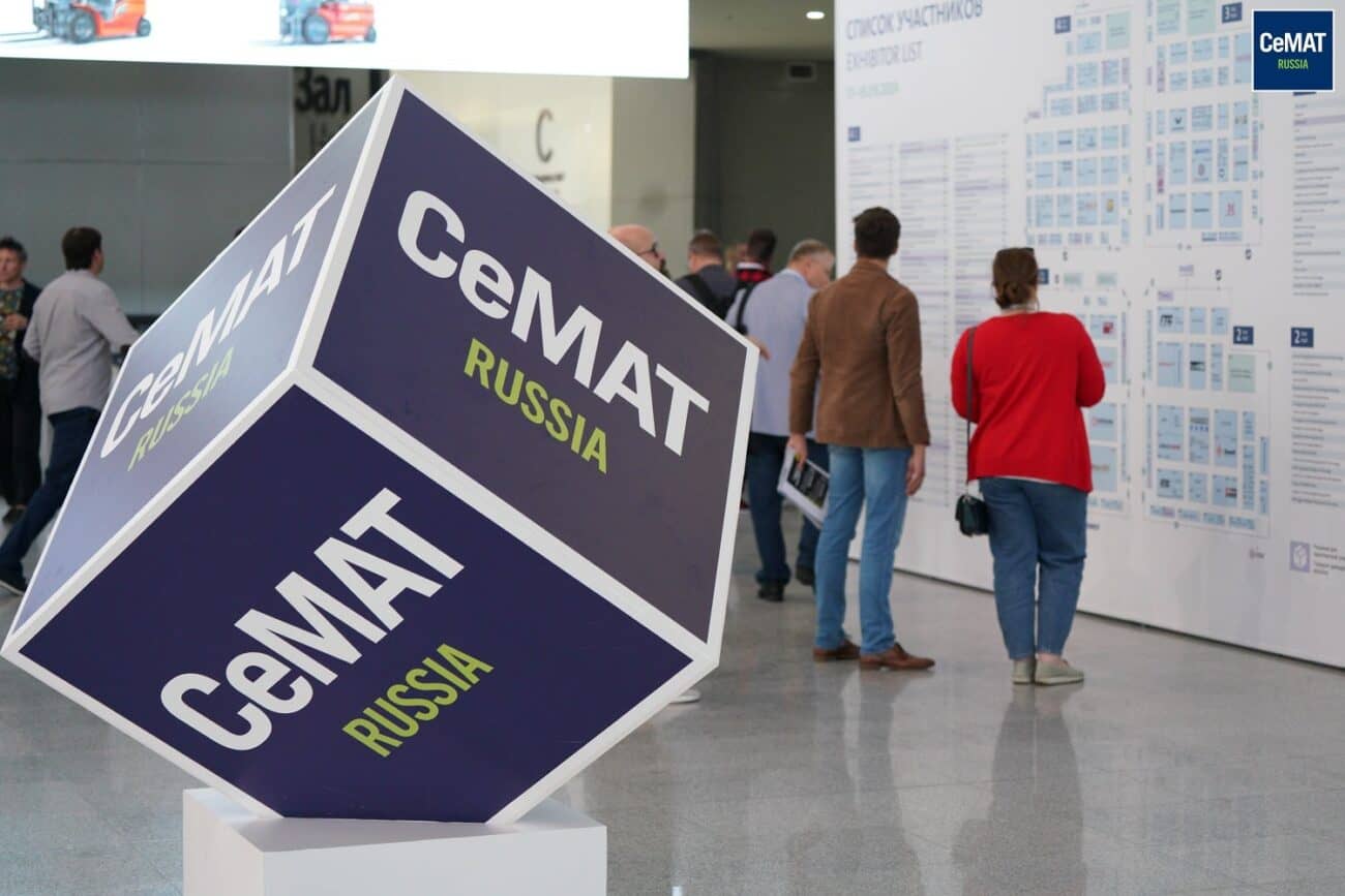 CEMAT Russia
