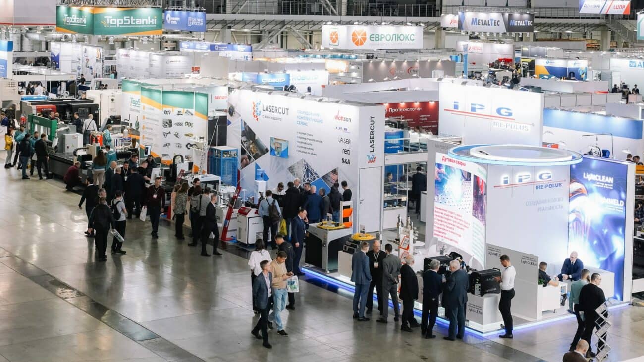 Металлэкспо