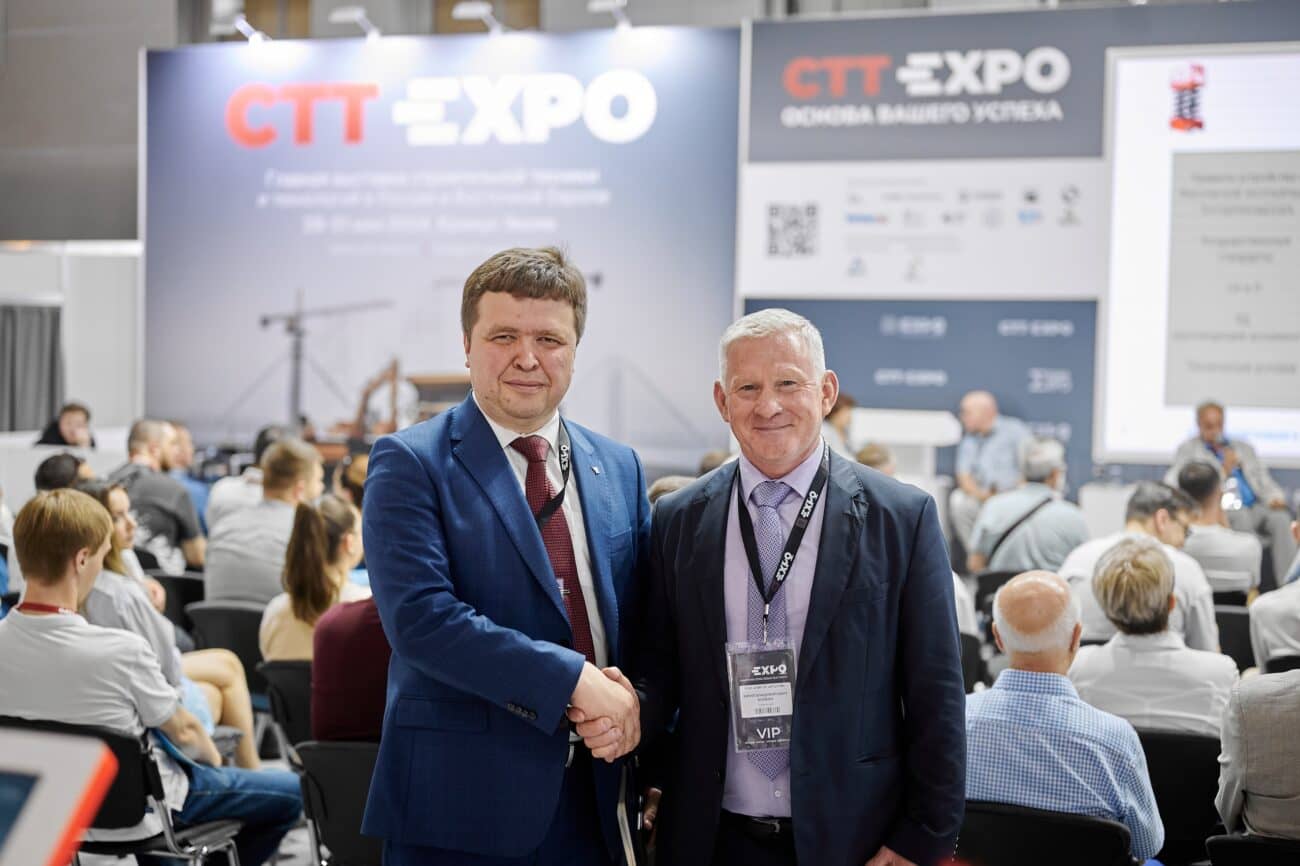 CTT Expo
