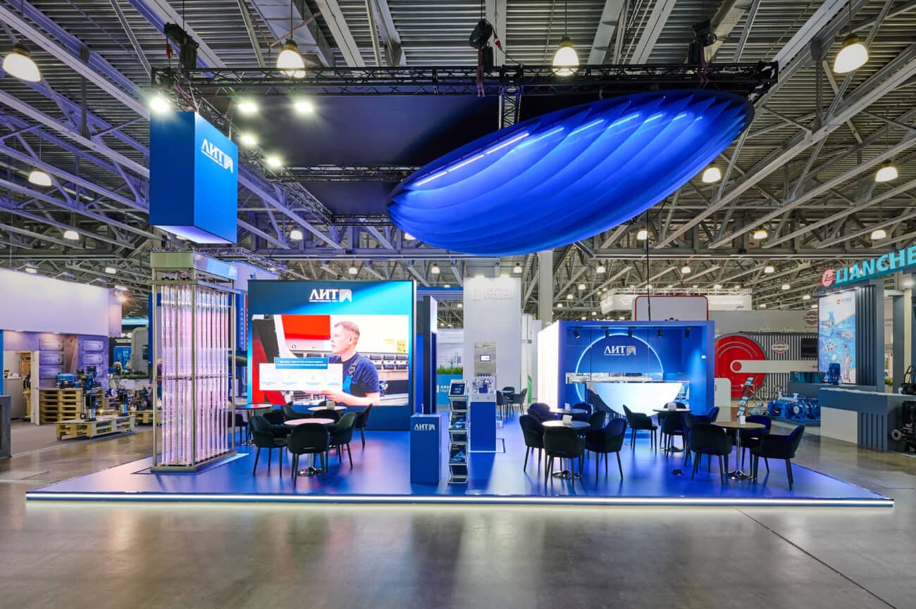 5 главных трендов выставочной индустрии России в 2026 году