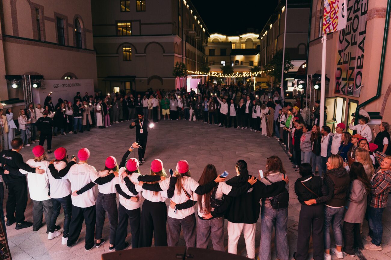 Insight Expo на Global Event Forum: как мы зарядились идеями и нашли новых партнеров в Сочи