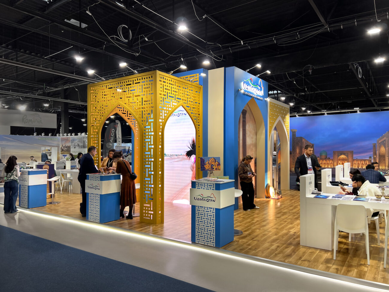 Узбекистан