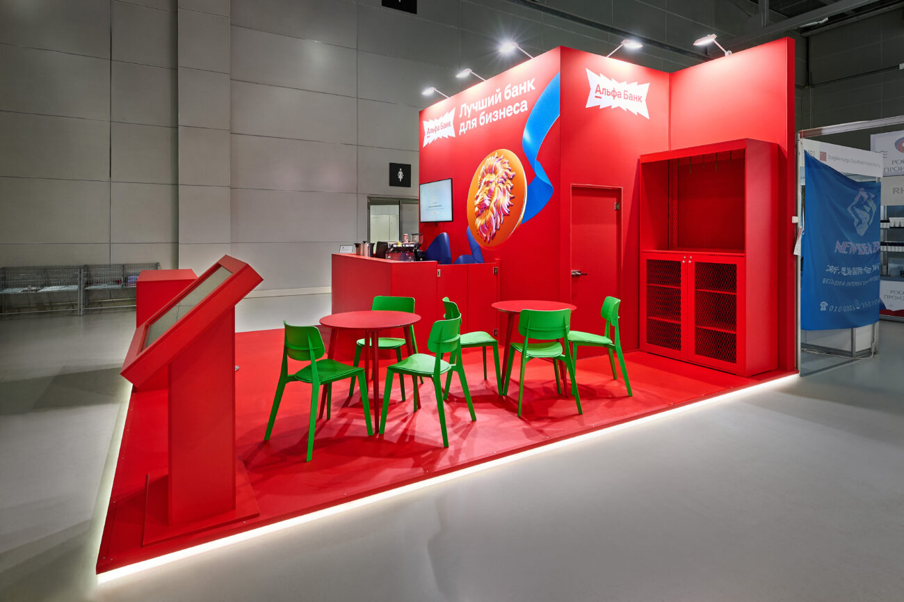 Альфа-Банк 2