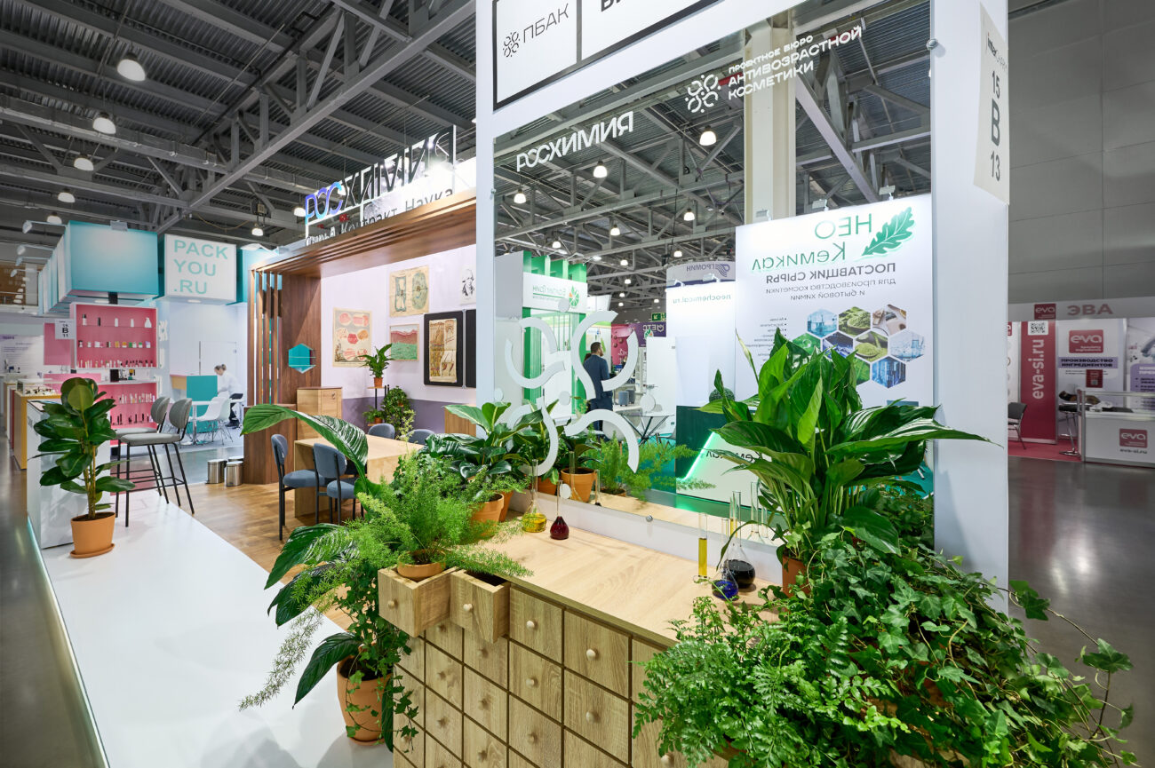 ROS-Chimia / REEF / Tift 4