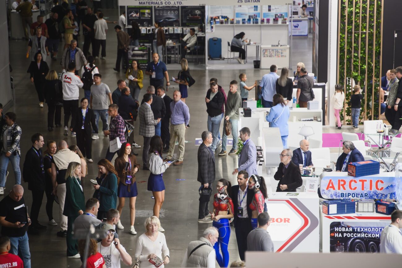 ИнтерАвтоМеханика 2026