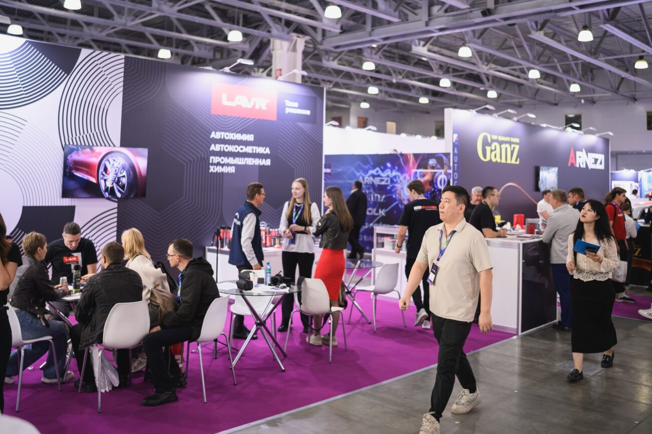 ИнтерАвтоМеханика 2026