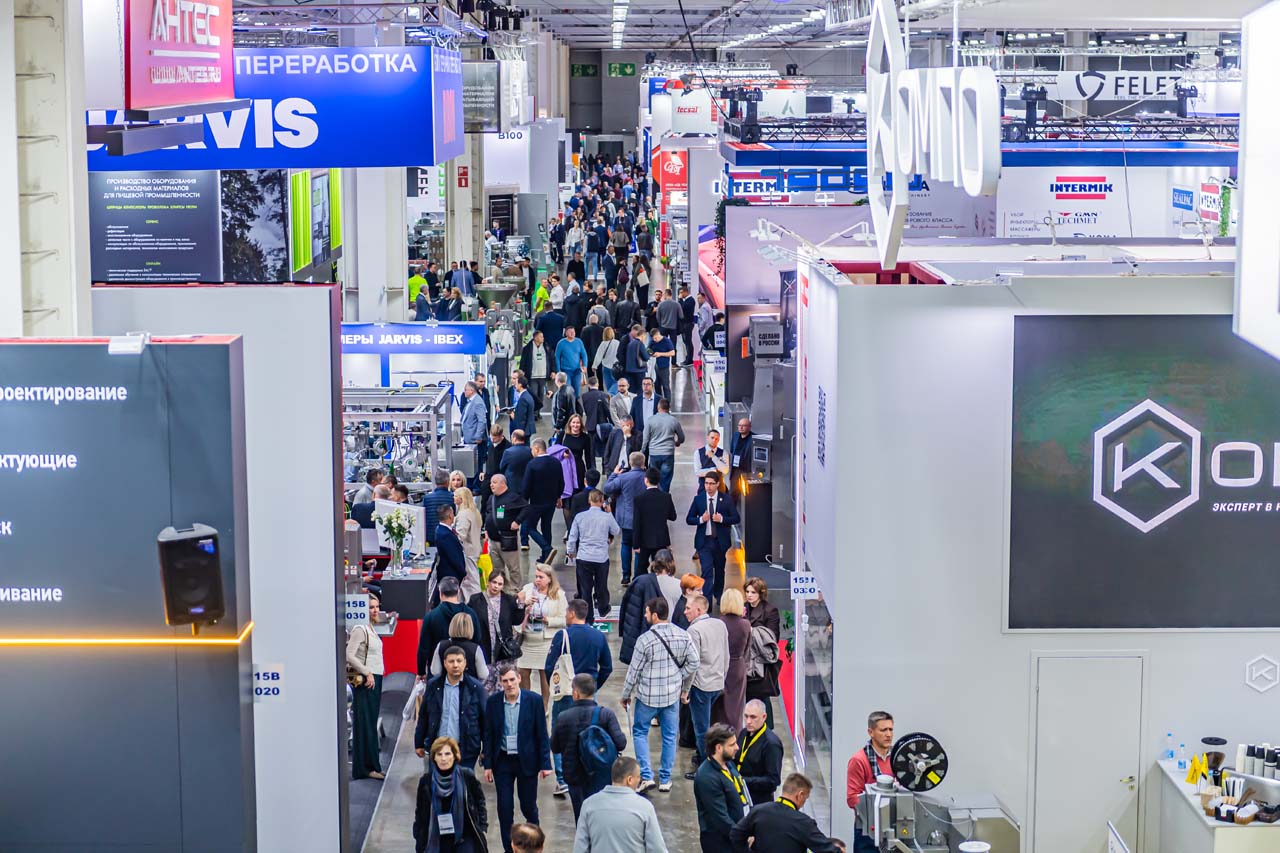 АгроПродМаш 2026