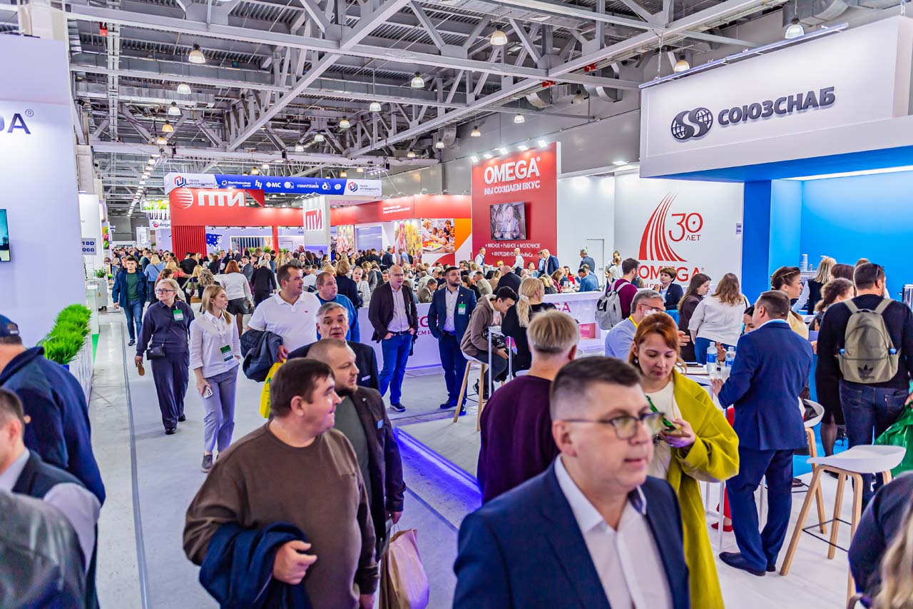 АгроПродМаш 2026